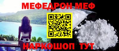 бутик Обь