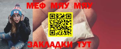 марки lsd Нягань