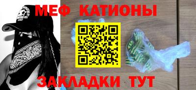 марки lsd Нягань