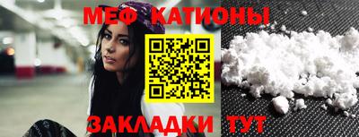 скорость Обнинск