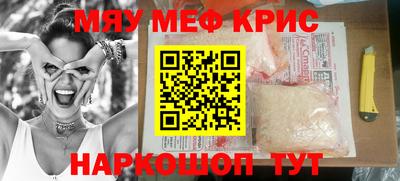 бутик Обь