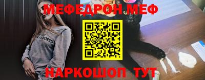 скорость Обнинск