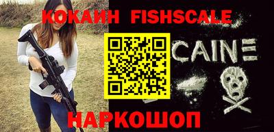 скорость Обнинск