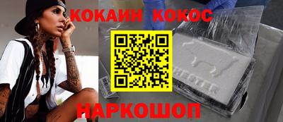 скорость Обнинск