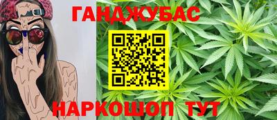 бутик Обь