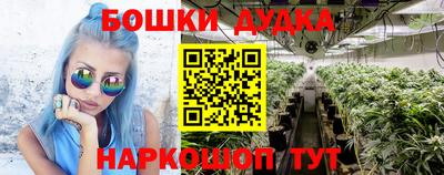 марки lsd Нягань