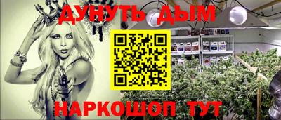 марки lsd Нягань