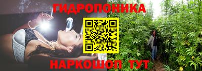 марки lsd Нягань