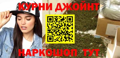 скорость Обнинск