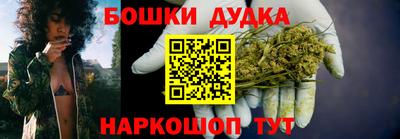 скорость Обнинск