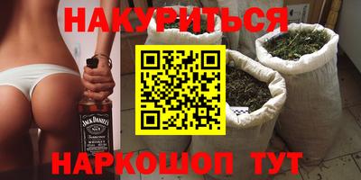марки lsd Нягань
