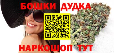 скорость Обнинск