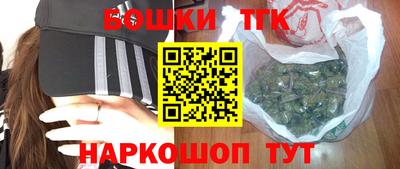 марки lsd Нягань