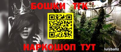 марки lsd Нягань