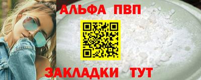 марки lsd Нягань