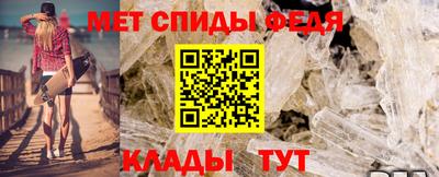 скорость Обнинск