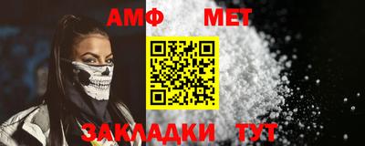 скорость Обнинск