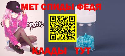 бутик Обь