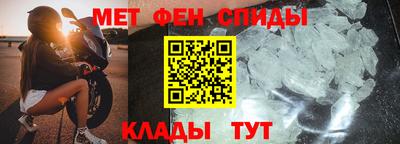 бутик Обь