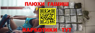 скорость Обнинск