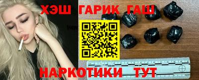 скорость Обнинск