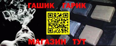 скорость Обнинск