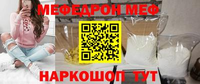марки lsd Нягань