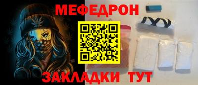 бутик Обь