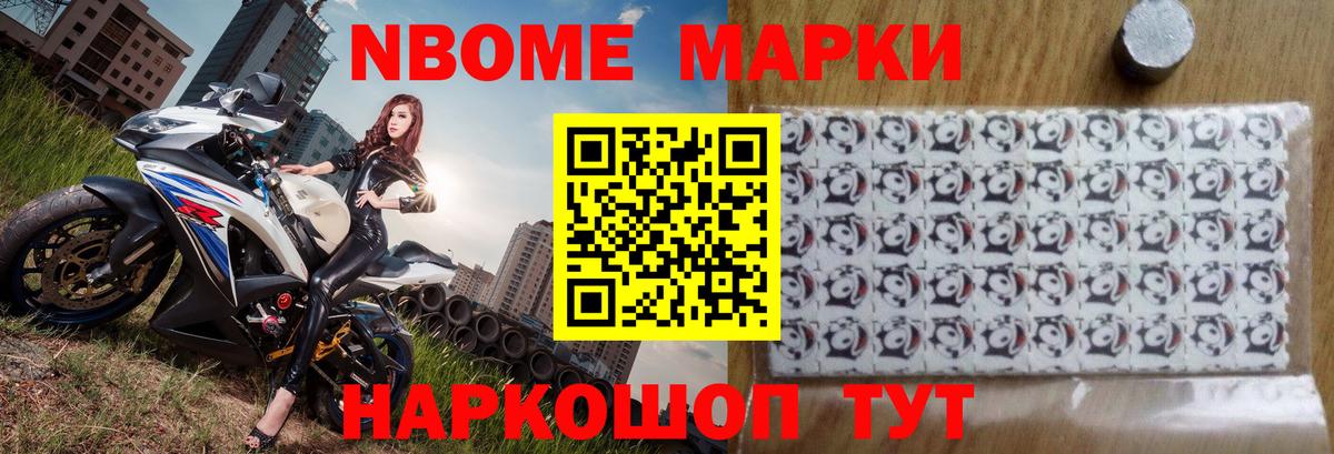 LSD-25 экстази кислота  Вход с VPN  Саратов 